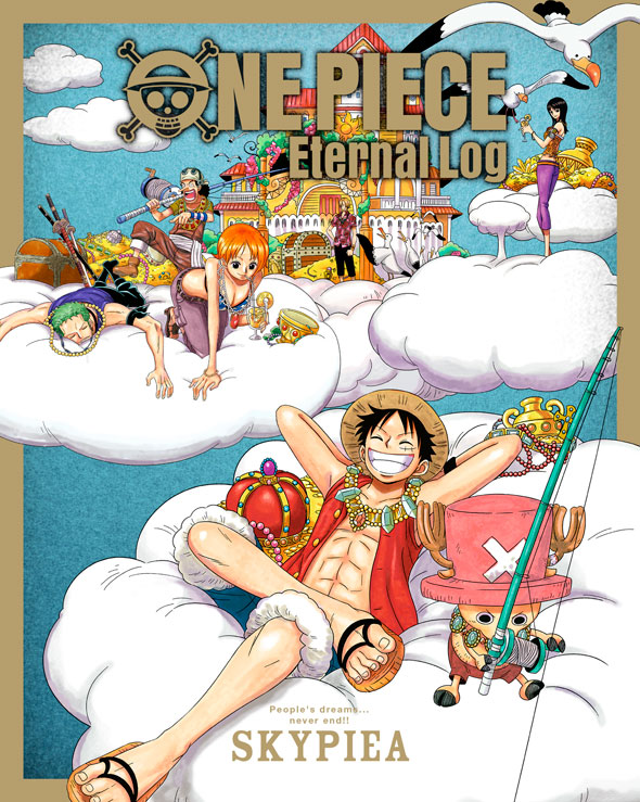 アニメ One Piece Dvd公式 Onepiece Dvd Twitter