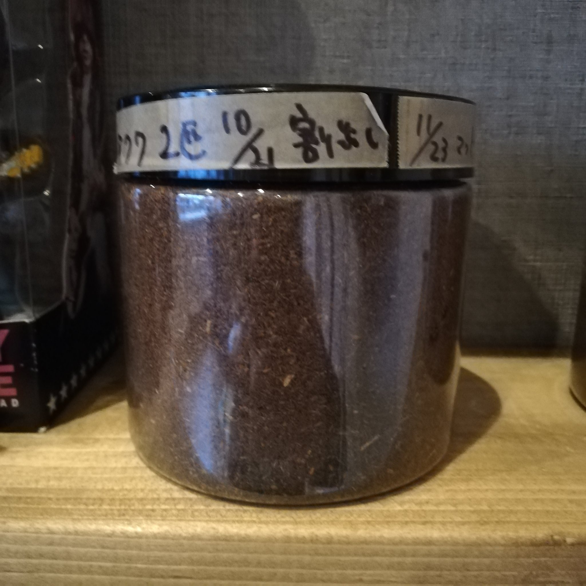 Atsushi Murata Atsushimurata3 Twitter