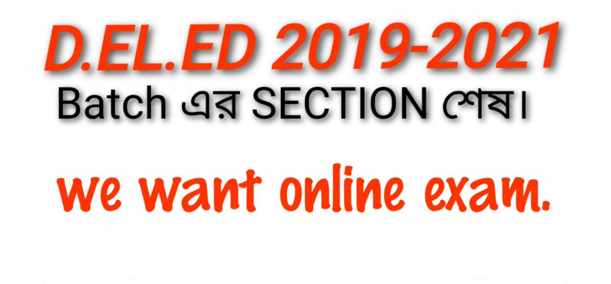 biswas5_biswas's tweet photo. #WBstudentsWantDELED2019_21ExamONLINE https://t.co/v7vlHXNuXe