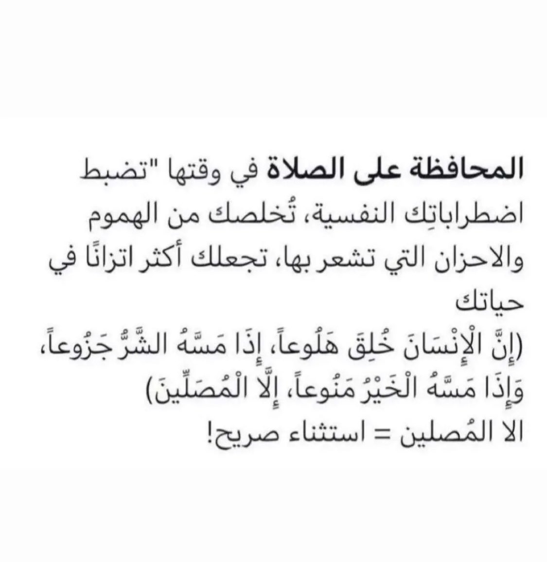 aljazi tweet media