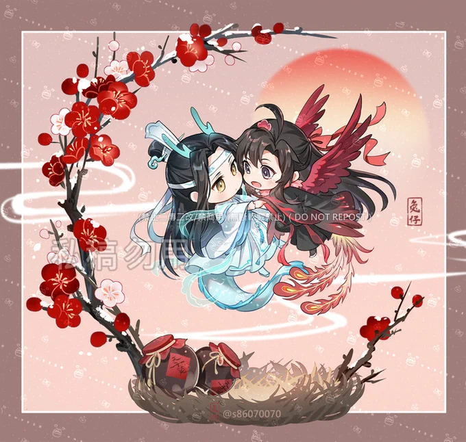 藍湛を自分の巣で遊ぼうと誘う魏嬰💕(龍鳳ネタ) 