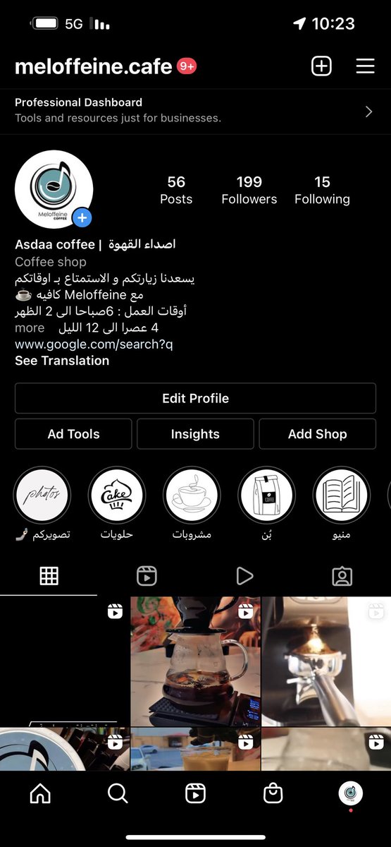 MSHAI79623920's tweet photo. @ndootours الله يحيكم https://t.co/c9v5Ewf0C1