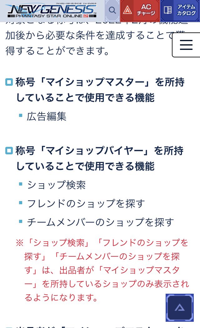 See Ship5kukuteto S Tweet Twitter