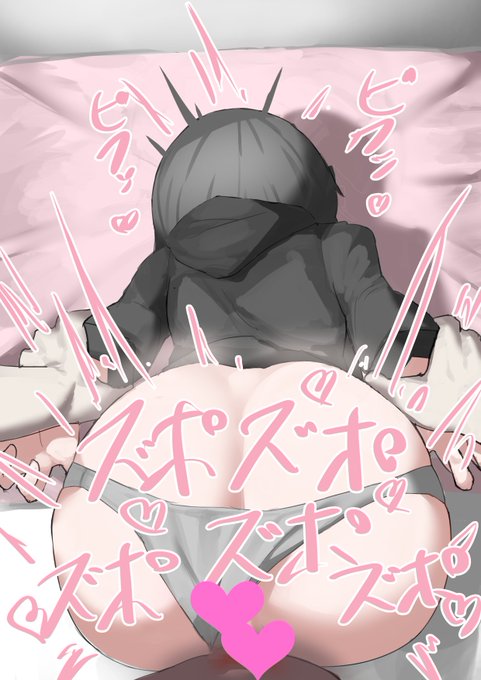 この前出したCGから再掲

https://t.co/7HDbcAFIB9 