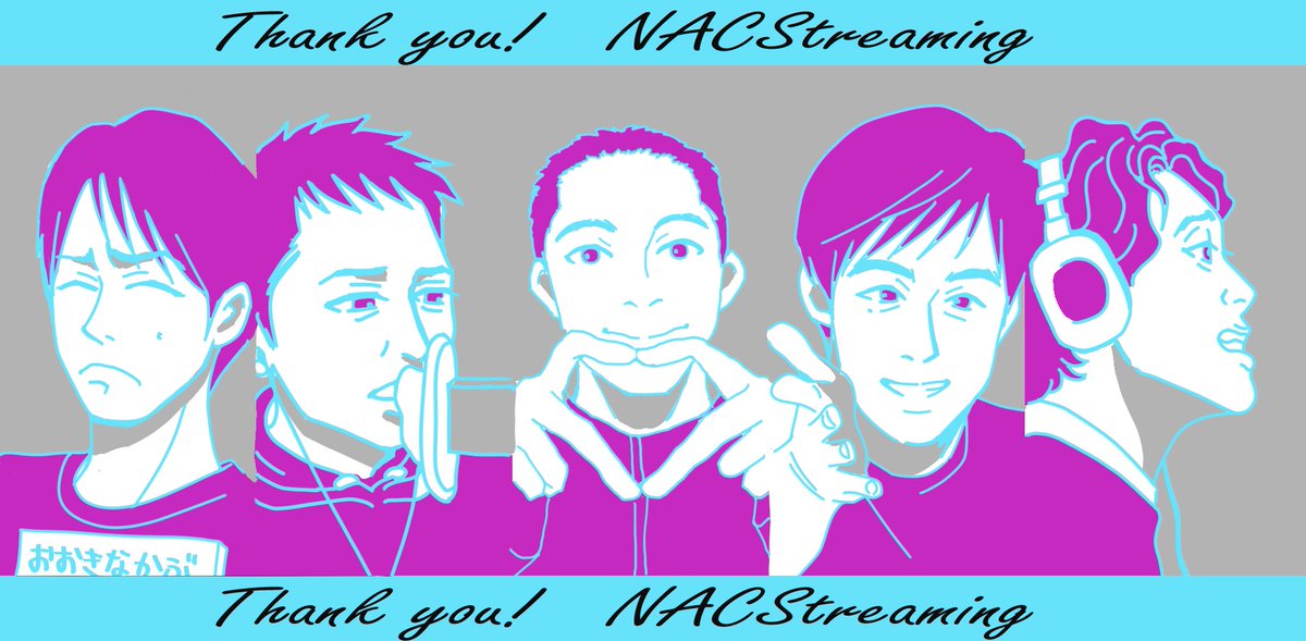 mitchy_hkd's tweet photo. ありがとうNACStreaming!
本当に楽しい配信×5でした✨公式のデザインがとても可愛いので色合いをオマージュでございます✨(黒使いたかったけど見づらくなったのでグレーにしちゃいました)
何度も上げ直しすみません〜😅
#NACStreaming https://t.co/YkITEEJ5qX