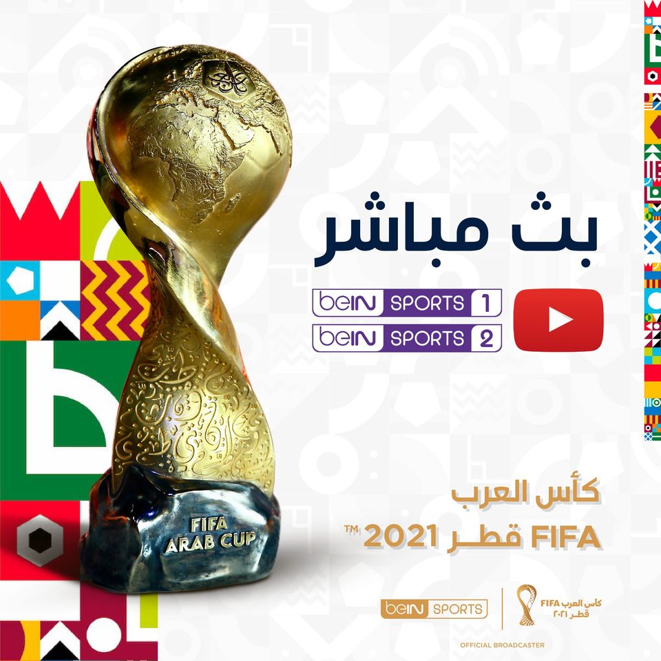 beIN SPORTS tweet media