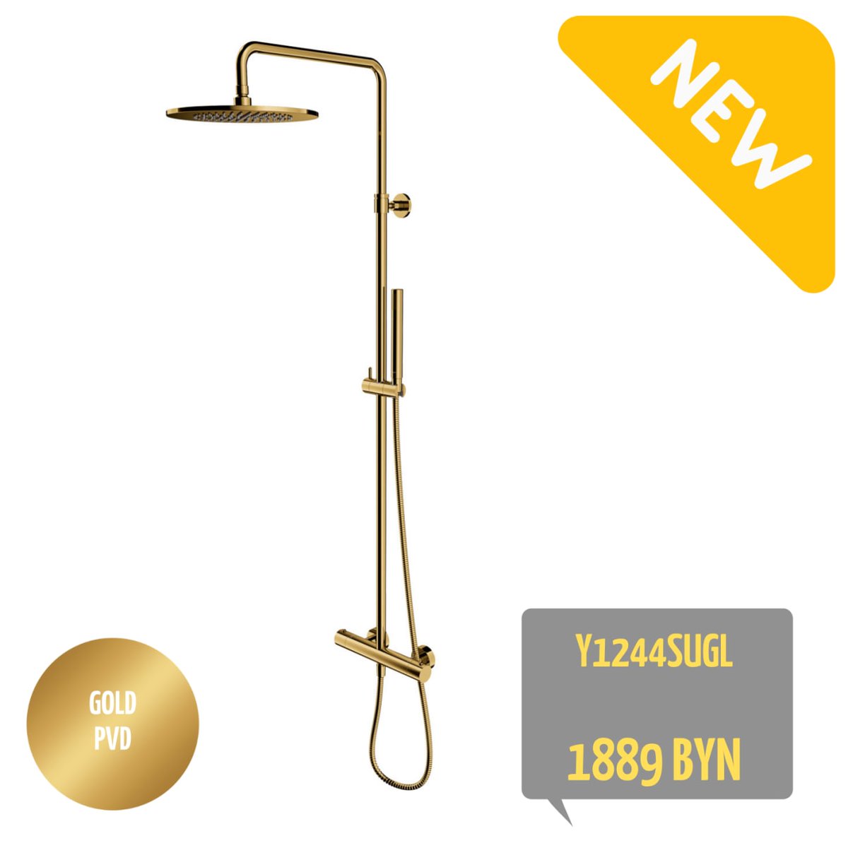 bydomshop's tweet photo. ❄️ НОВИНКИ от OMNIRES 
Душевая система Omnires Y1244SUGL с термостатом золото
📍Ссылка: https://t.co/S83wBb7AI7
+375 29 666-05-81
+375 33 666-05-81
Магазин сантехники
https://t.co/iTL1GzUfql https://t.co/0D5vYda2JO