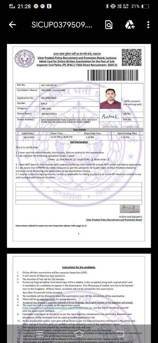 AnujCha32193283's tweet photo. We are giving you all the proofs, you just need to take action. This candidate got 40 marks out of 100 in PET and 154 questions correct out of 160 in UP SI exam... There are a lot of candidates like him... Identity them and take action #UPSI2021SCAM @myogiadityanath https://t.co/ntGJDTw2ss