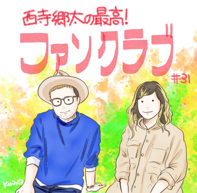 記憶の破片のtwitterイラスト検索結果