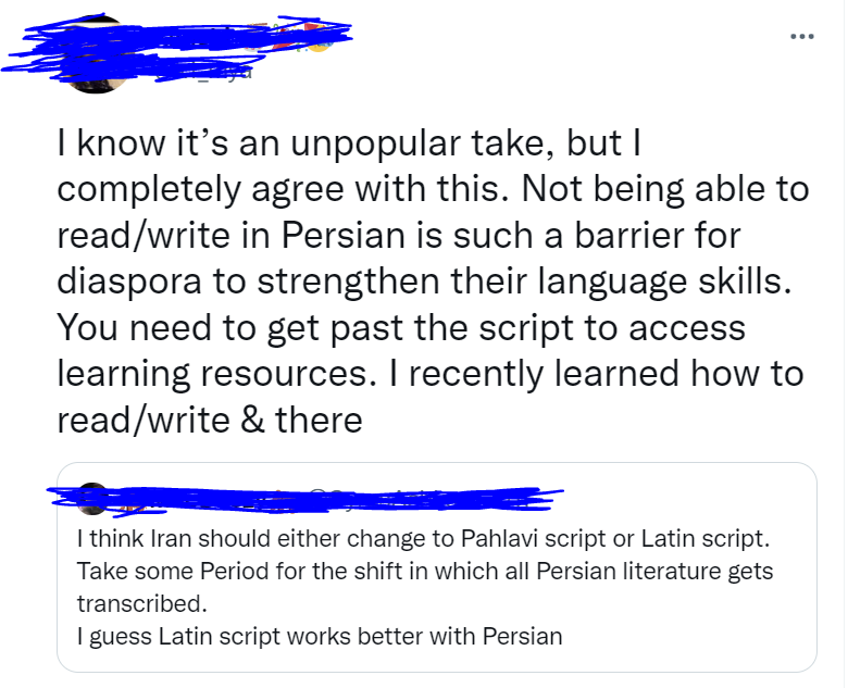 شرق‌زده sharghzadeh tweet media