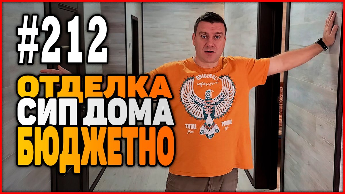 onehatru tweet picture