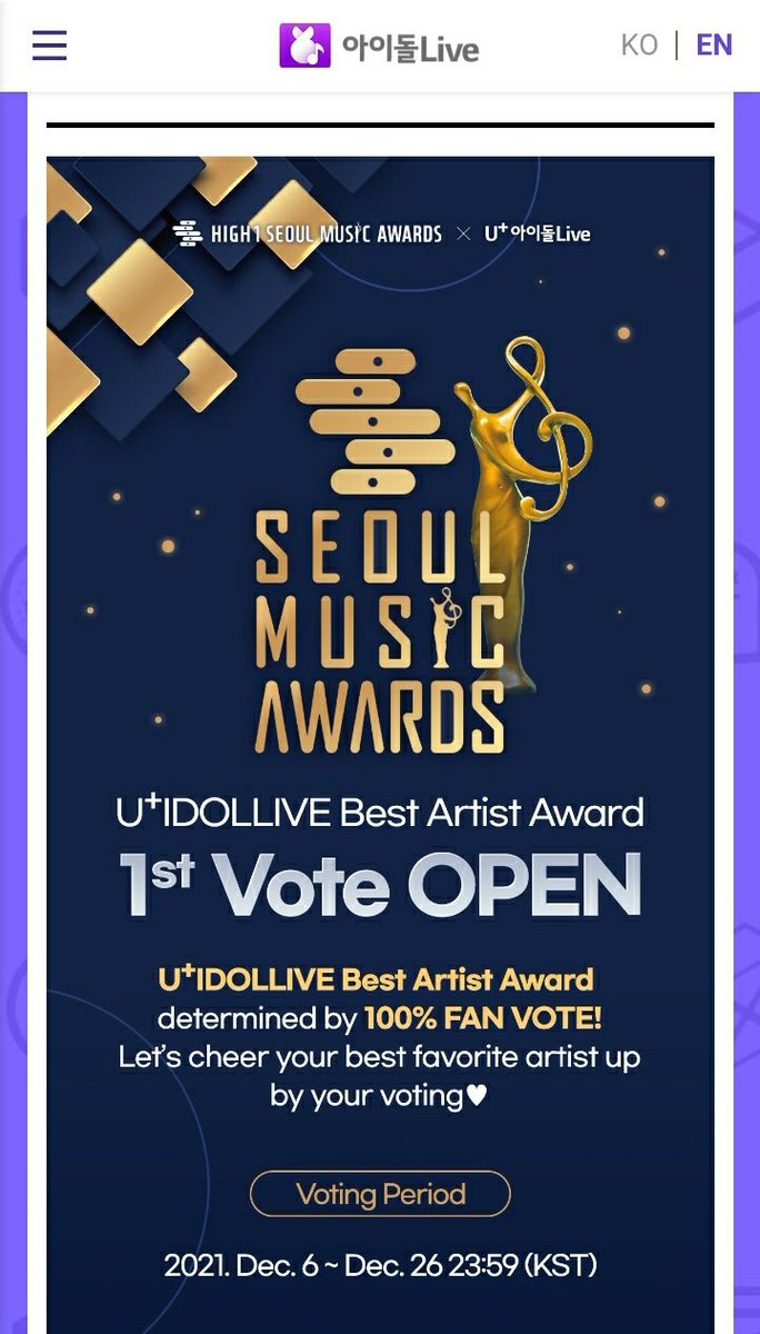 WorldwideCarats's tweet photo. [VOTING] Seoul Music Awards

💠U+ IDOLLIVE Best Artist Award

⏱December 26th

⛳️4th(83,154)

 🔗 https://t.co/O8rcLvmJk1

Maximize your votes everyday using your google and fb accounts!

#SEVENTEEN #세븐틴 @pledis_17 https://t.co/5THJCs59V5