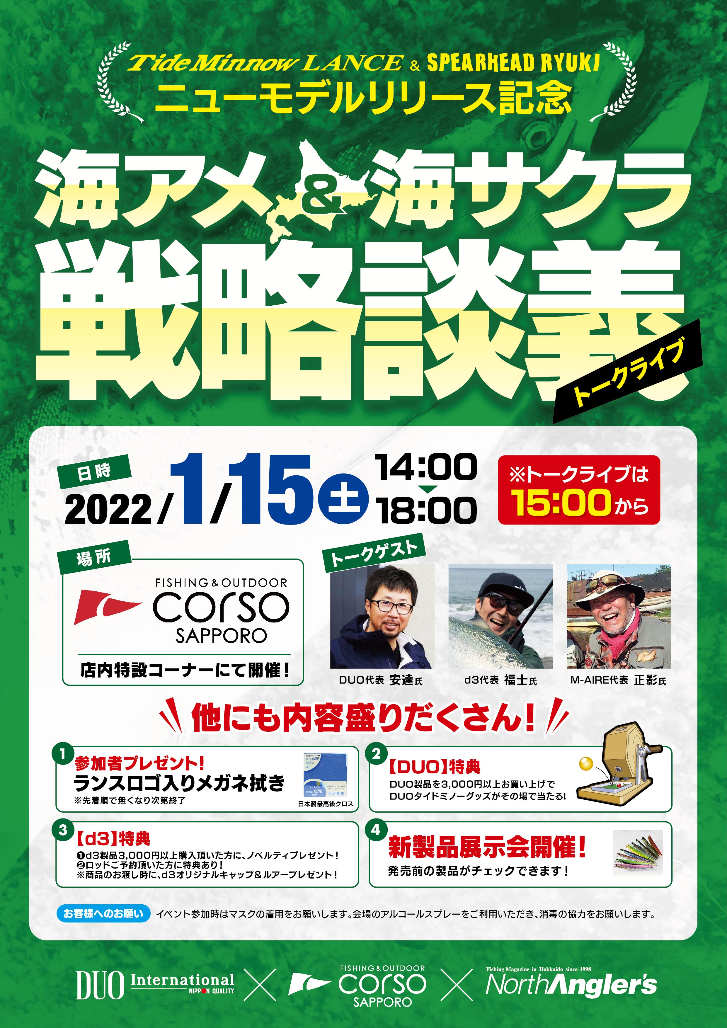 オンラインストア通販店 ☪︎パピʚïɞ.•☽⋰様確認専用ページ オンラインストア通販店 ☪︎パピʚïɞ.•☽⋰様確認専用ページ