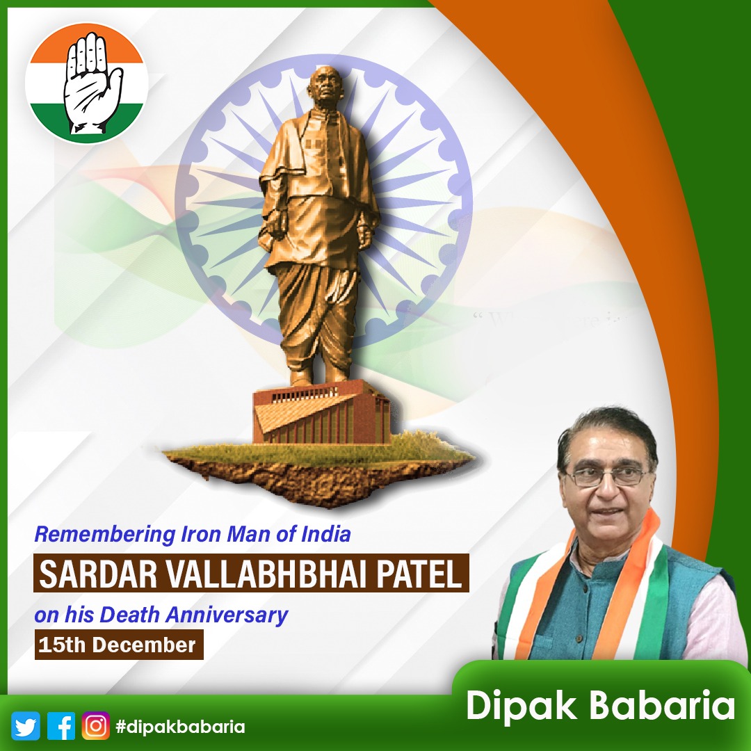 Deepak Babaria tweet media