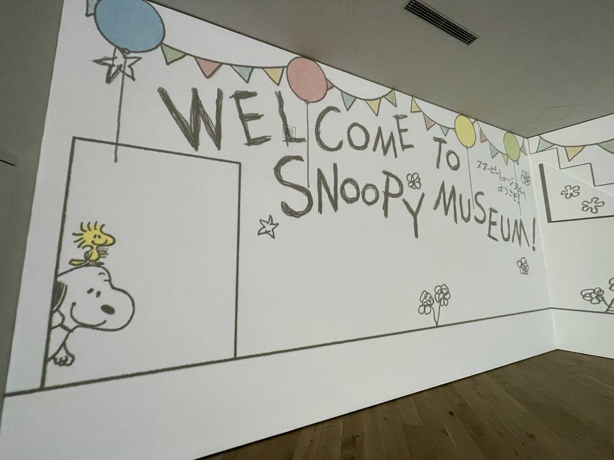 ミュージアム 画像 最新情報まとめ みんなの評価 レビューが見れる ナウティスモーション 10ページ目