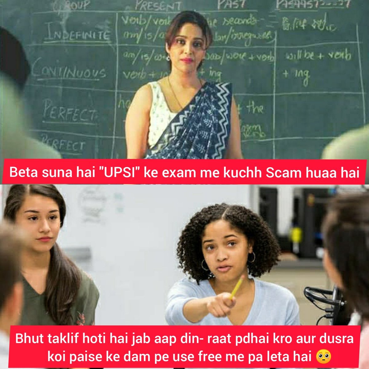 thevivek84's tweet photo. #UPSI2021SCAM https://t.co/QwUsNCQ7Dc