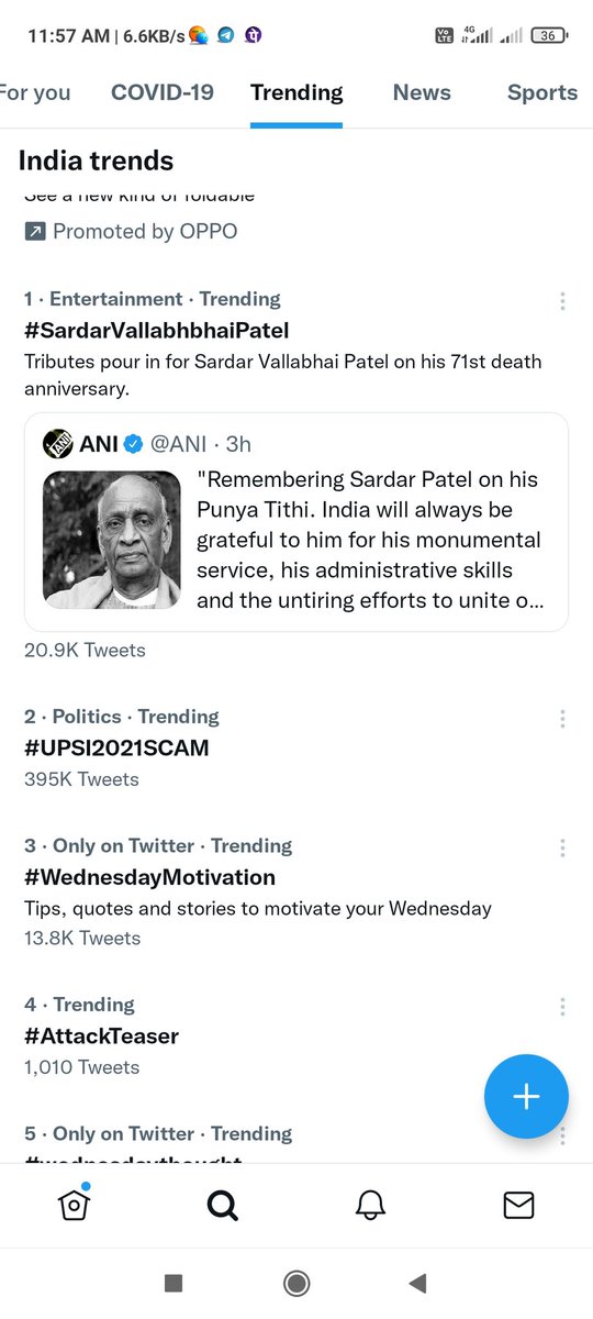 vivekmavi's tweet photo. #UPSI2021SCAM
We r still on no 2
Keep tweeting...
We want justice https://t.co/RXv8SYps3H