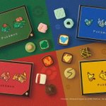 メリーチョコレート×ポケモン!ピカチュウやヒトカゲの進化を表現したチョコレートが登場!