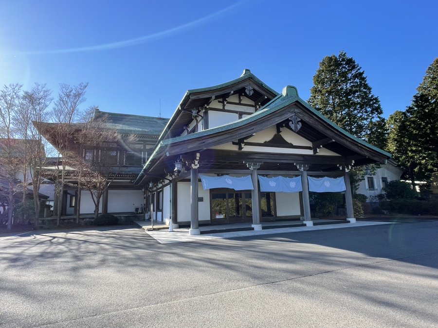 クーポンあり 龍宮殿本館 箱根温泉 スーパー銭湯全国検索