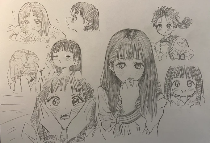 モシャモシャ 
