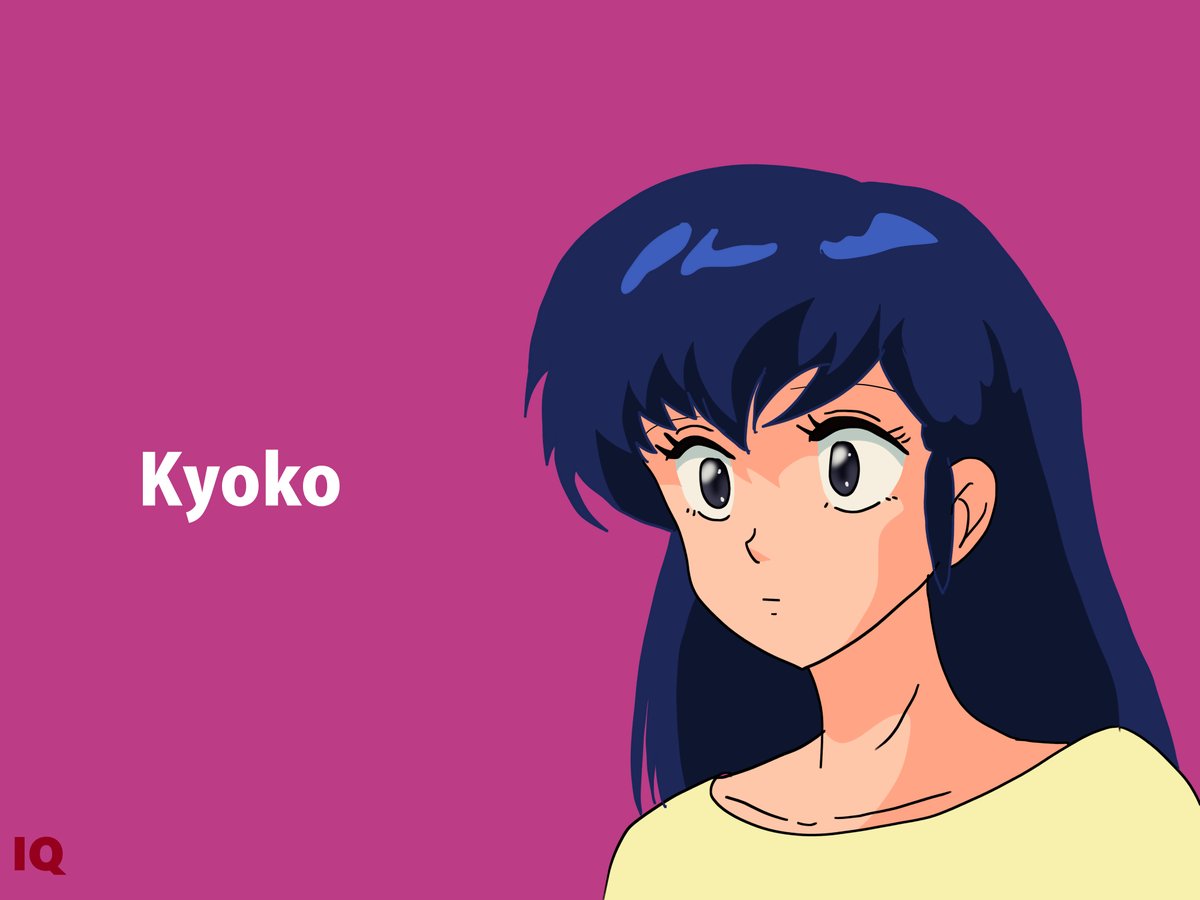 イラスト 『#AniManGALS💋』 No.432/456 #めぞん一刻『音無響子』 若く