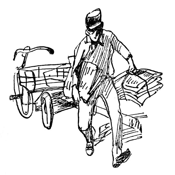Vitaly Goryaev (1910-1982) 
