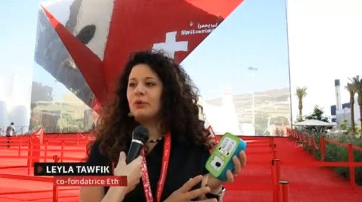 Serena Cangiano tweet media