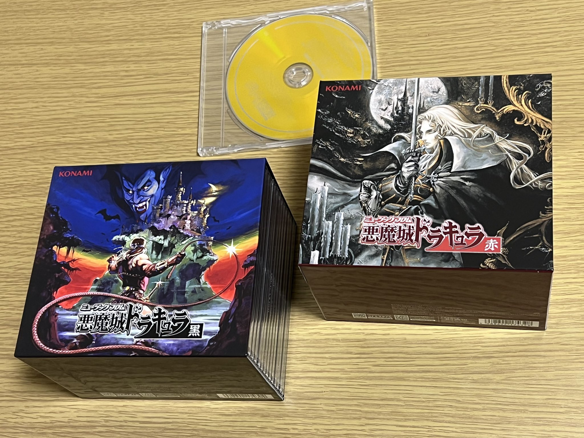 ミュージック フロム 悪魔城ドラキュラ 黒・赤セット ミュージック フロム 悪魔城ドラキュラ 黒・赤セット サントラBOX