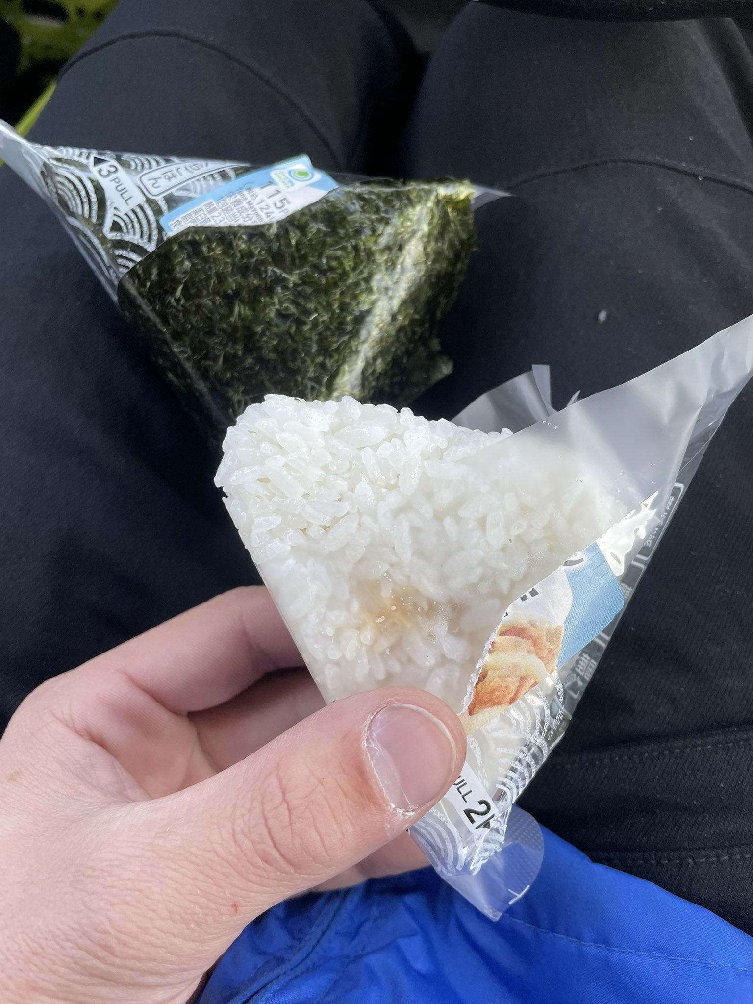 殺すぞ Twitter 搜尋 Twitter