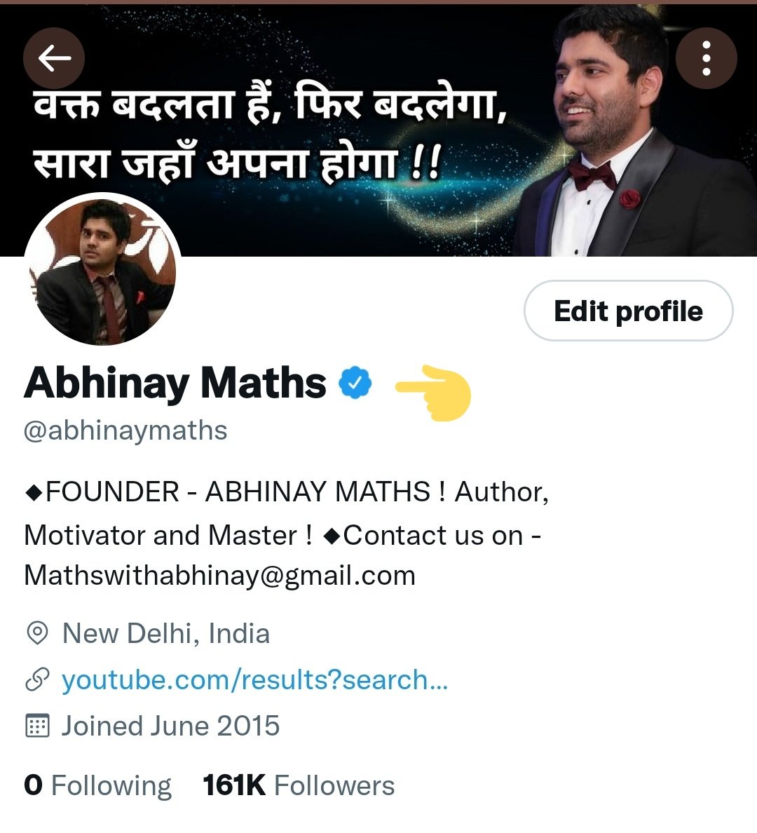 abhinaymaths's tweet photo. Thank u @Twitter @premiumbusiness for blue tick  😀 💥💥💫
#abhinaymaths 
https://t.co/WQVRIeAVNd https://t.co/RzAEXQuify