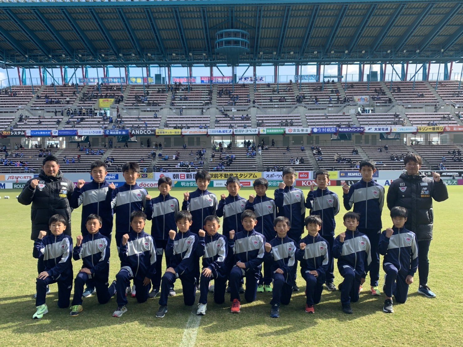 サガン鳥栖公式 サガン鳥栖 U 12 22年度新加入選手セレクションの お知らせ 未来のサガン戦士たちの たくさんのご応募をお待ちしております 詳細 申込はこちらから T Co 9cdevkxv6z T Co Fpi6t1z4jn Twitter サガン鳥栖公式 サガン鳥栖 U 12 22年度新加入選手セレクションの お知らせ 未来のサガン戦士たちの たくさんのご応募をお待ちしております 詳細 申込はこちらから T Co 9cdevkxv6z T Co Fpi6t1z4jn Twitter