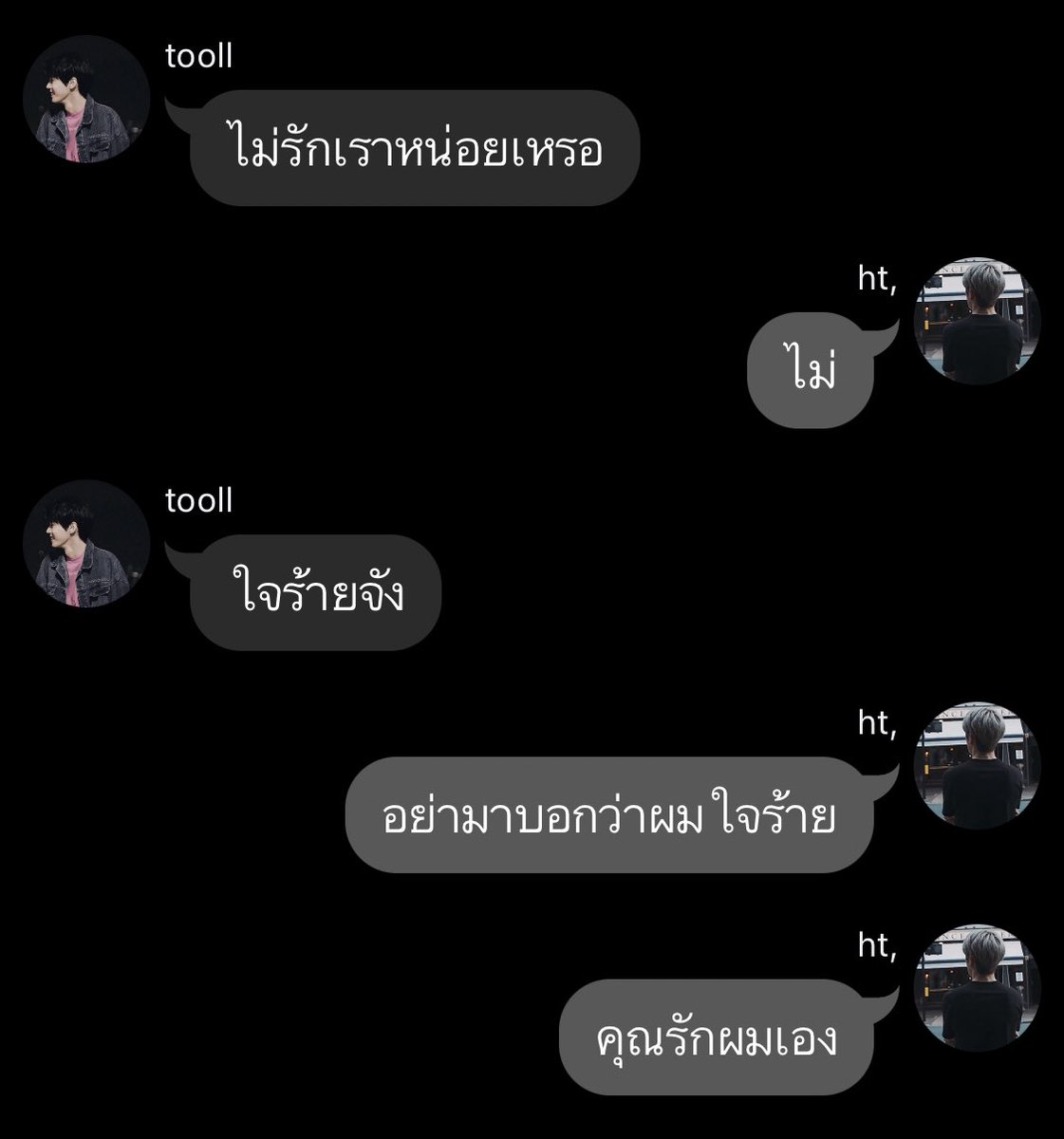 : ...