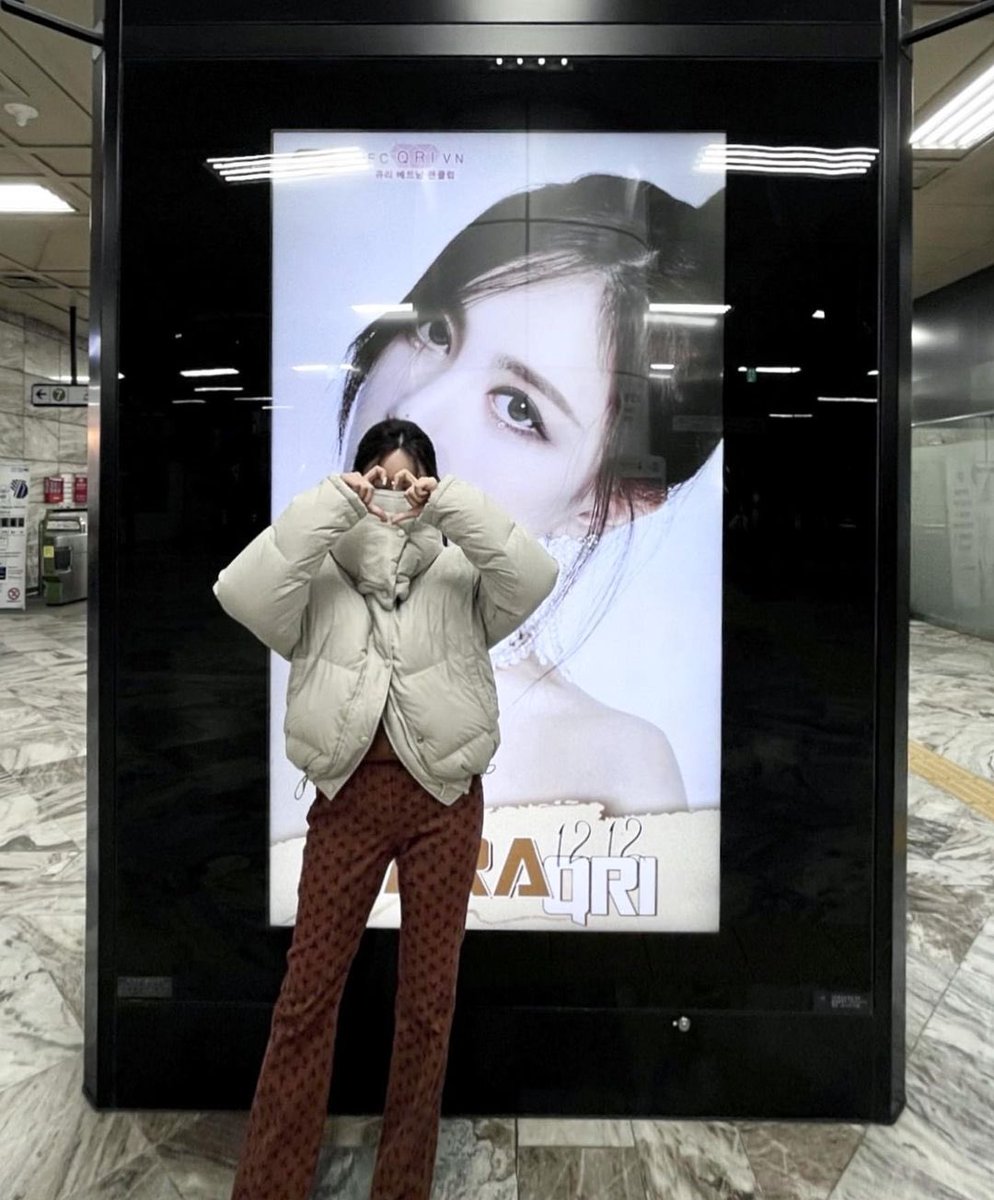 FCQRIVN's tweet photo. QRI UNNIE CHECK-IN OUR CM BOARD 🥺🥺🥺🥺

@QriPretty Thanks Unnie so much ㅠㅠㅠㅠ

#QRI #HAPPYQRIDAY https://t.co/pQTCBveMnQ