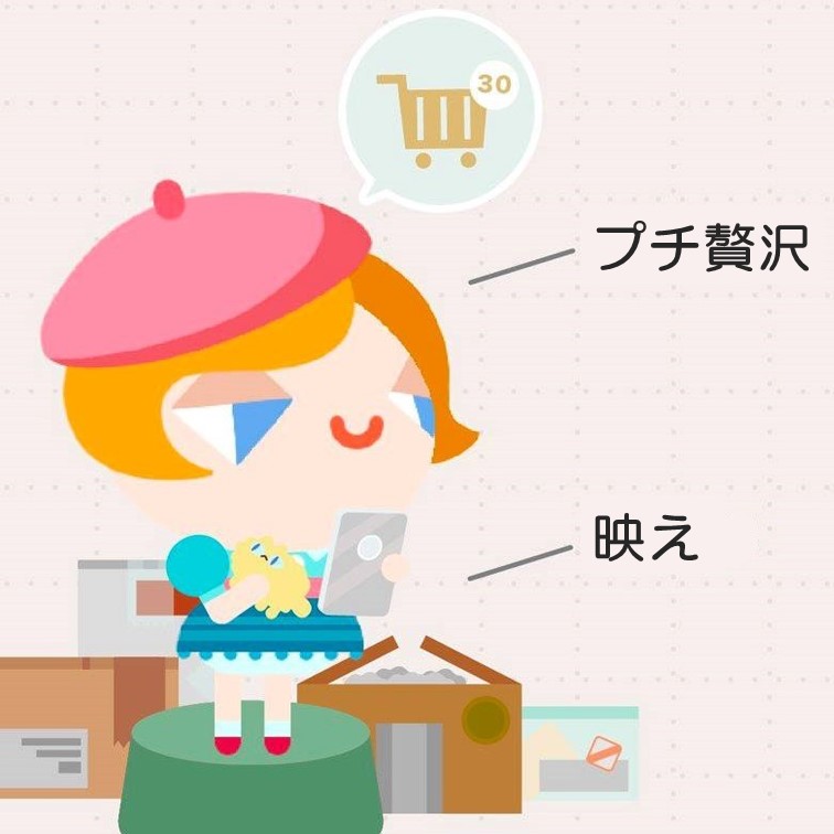 FortuneCityApp's tweet photo. 【貯金できない女子あるある】
🔸プチ贅沢が多い
🔸映えてるカフェが大好き
🔸見栄のためにブランド品を買う
🔸毎日出勤前にスタバのコーヒーを飲む
🔸家計簿アプリを入れただけで満足してしまう

1つでも共感したらリツイート🔃 https://t.co/h3yE0Lmesn