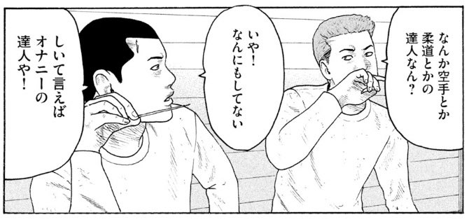 twitterでよく見かける人 