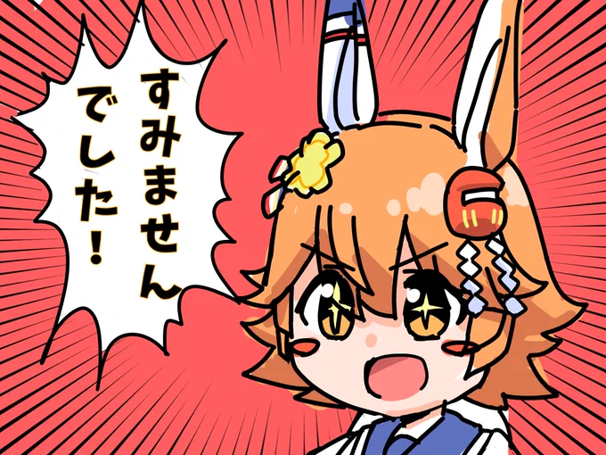 20日ぶりくらいですごい申し訳ないです┌○┐ 