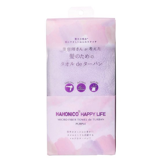 💖ふわふわ驚きの吸水💖 💆‍♀️美容師さんが考えた髪のためのタオル