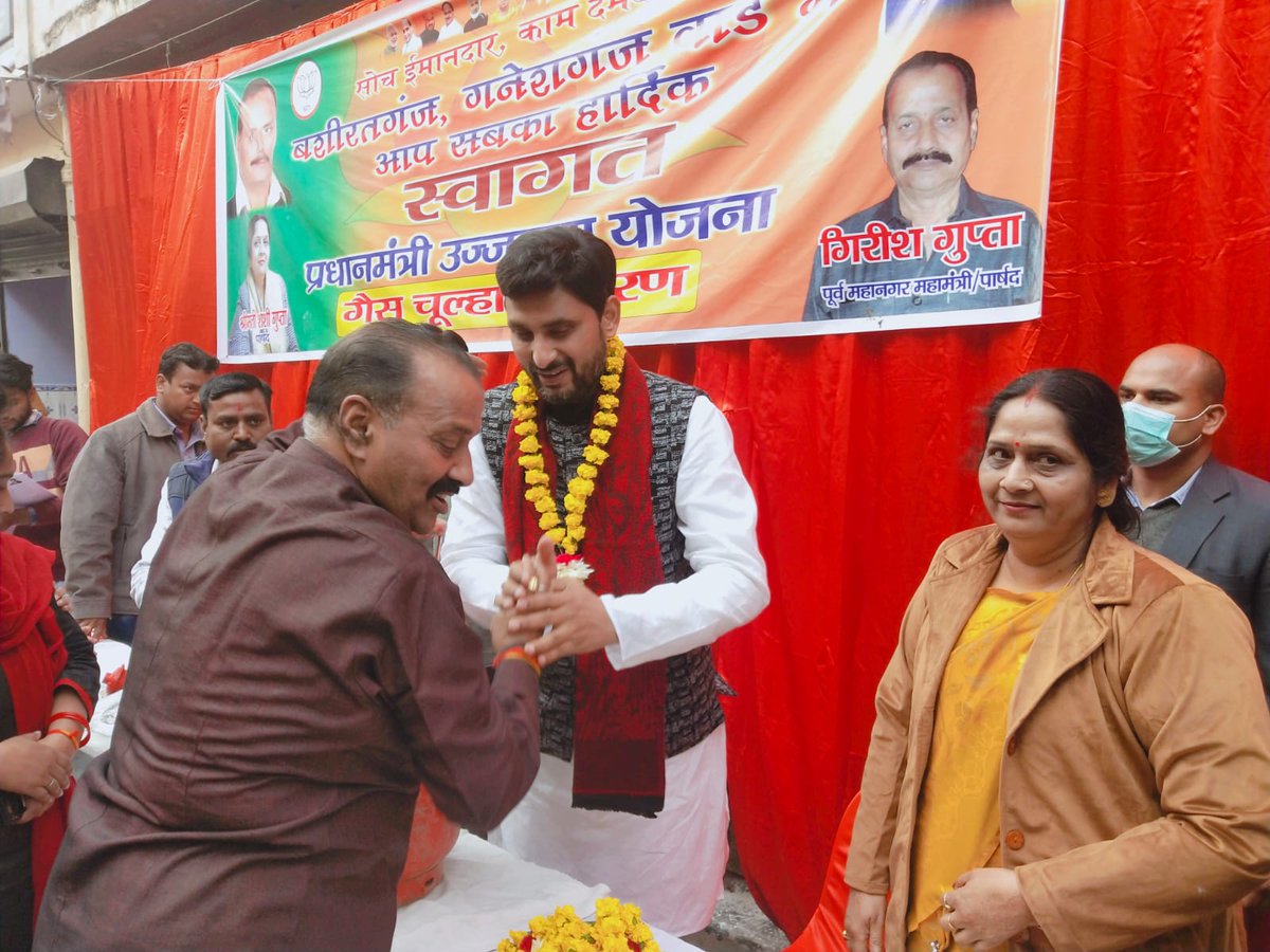 Rakesh Sharma (rkshsharma) Twitter