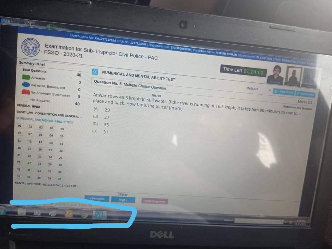 a__complicated's tweet photo. #UPSI2021SCAM
#UPSI2021SCAM
This is not the way to conduct exam, in uttar pradesh each and every exam tells a new story 
ऐसा कब तक चलेगा !! @myogiadityanath  @narendramodi @PMOIndia @UPGovt https://t.co/zwFyfkDoKe