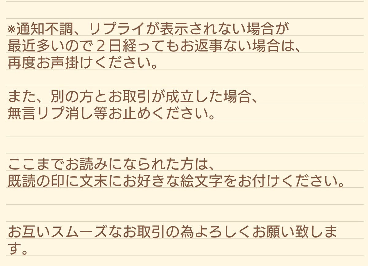 ℳ🐥 tweet media