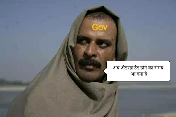 AlwaysAbhishekk's tweet photo. #UPSI2021SCAM
After millions of tweets ...@UPGovt https://t.co/6sxQhkvz7c