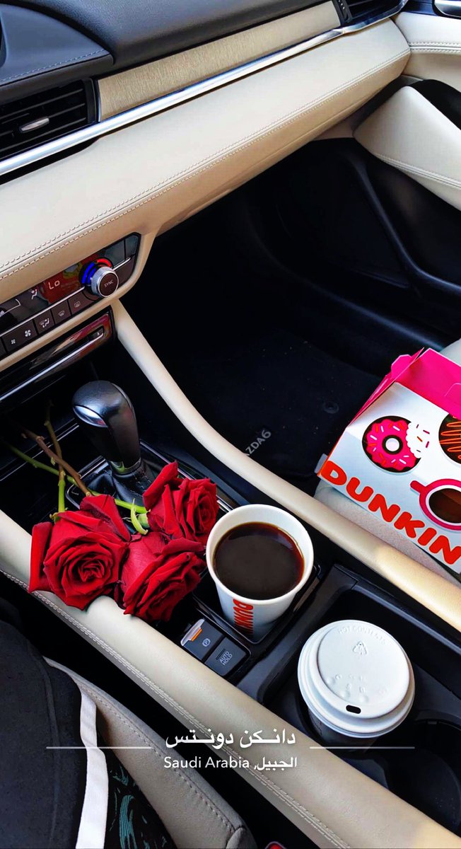 حُلوةٌ أنتِ وإن قالوا عنكِ مُرة 💙☕️

#قهوتي