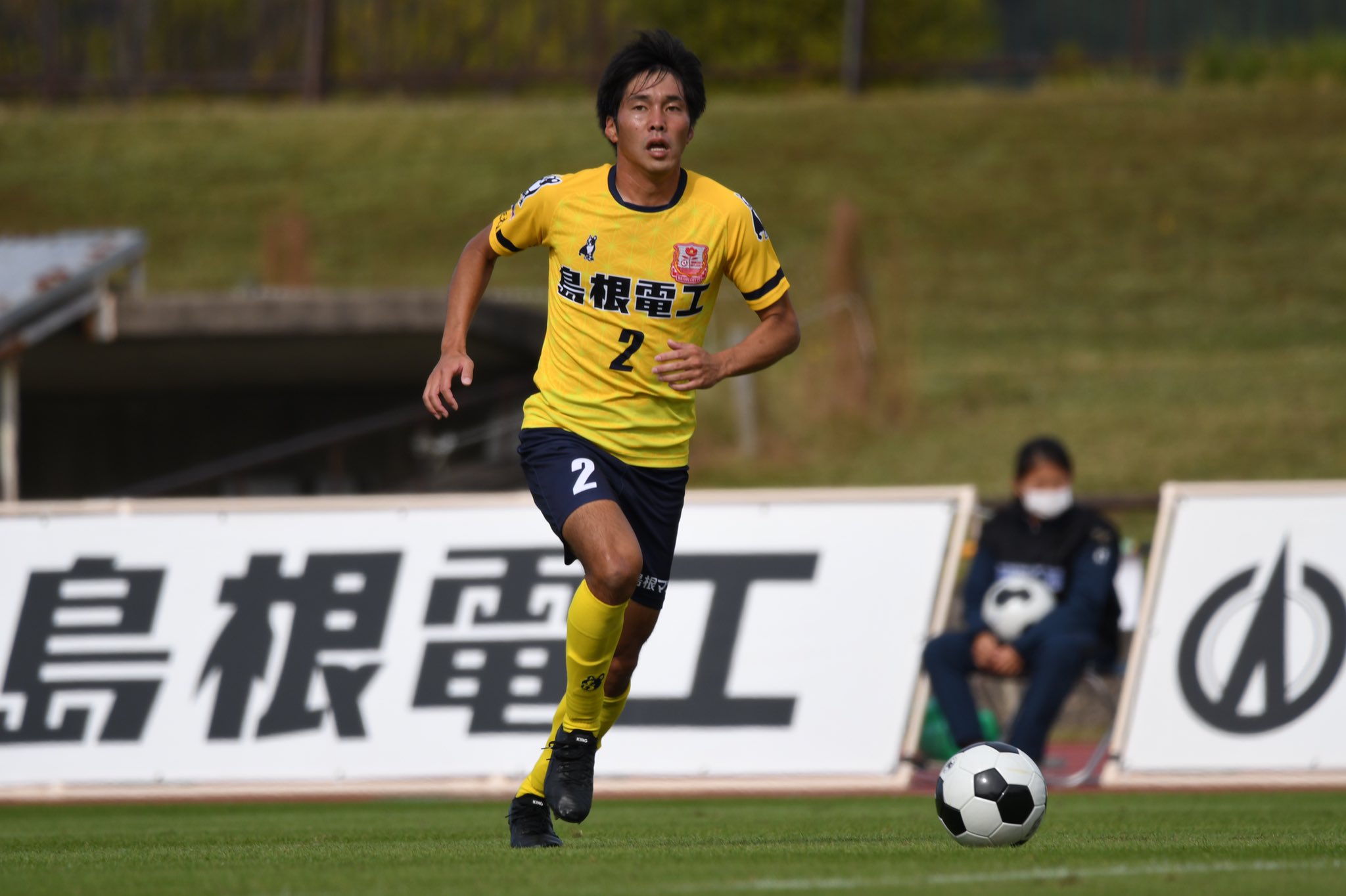 FC神楽しまね 松江シティsoccerjunky 支給 選手支給 上下 FC神楽しまね 松江シティsoccerjunky 支給 選手支給 上下 FC神楽しまね