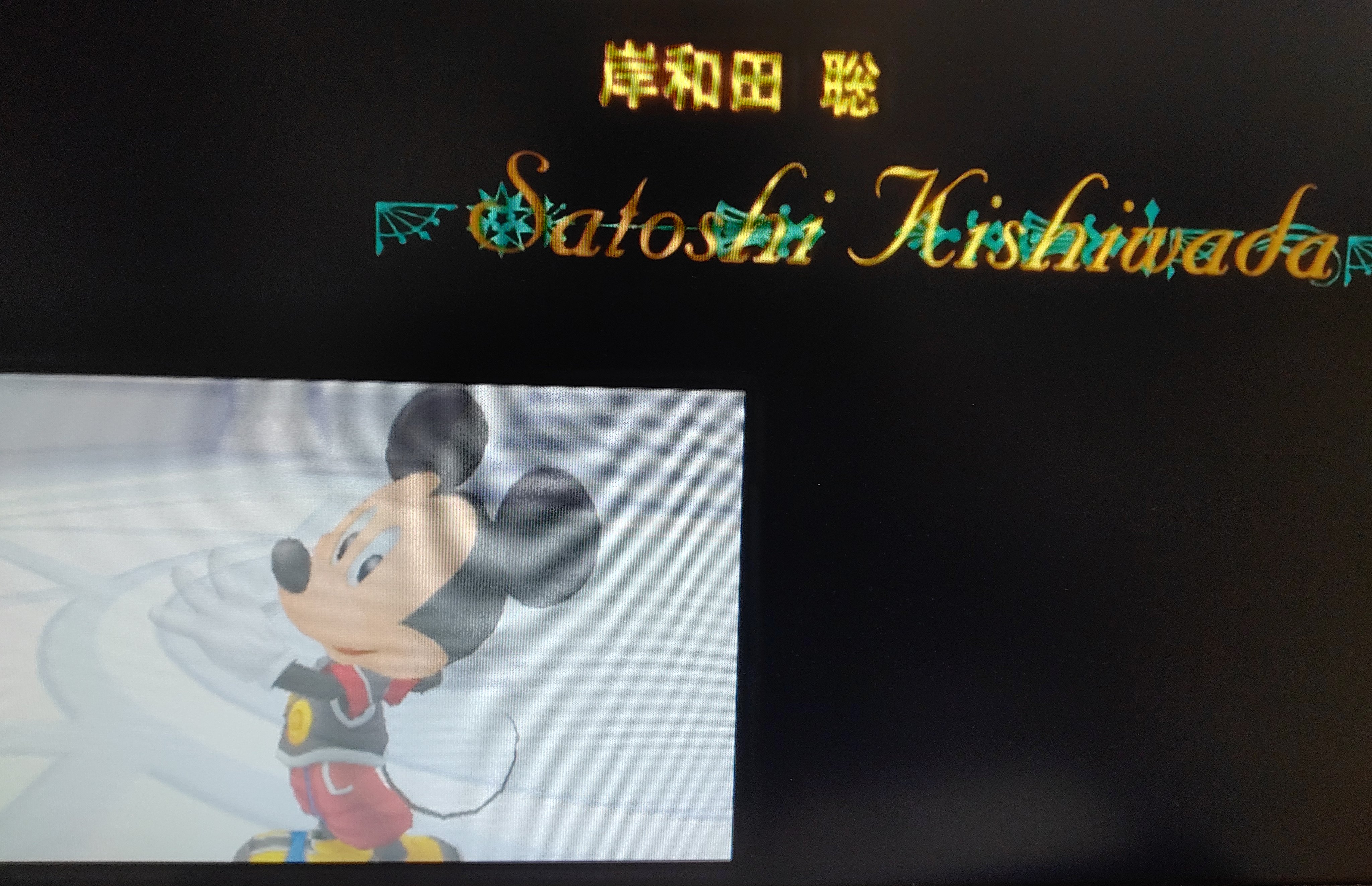 横田ユースケ キングダムハーツ Re チェインオブメモリーズ 攻略 いやー長かった 慣れるまでまあ時間かかったけど 慣れたら普通に楽しめました 次は映像作品 今晩ゆっくり見よう O T Co Rwupuknqz6 Twitter