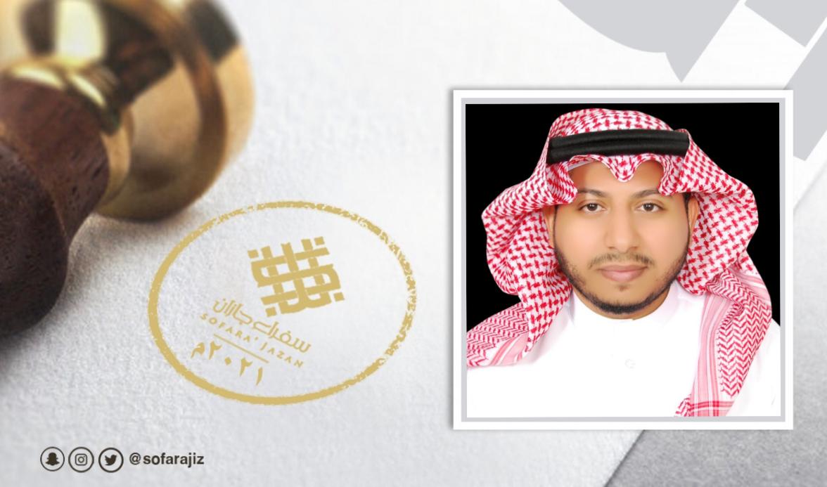 sofarajiz's tweet photo. #سفراء_جازان 2201
- من قرية رديس الغربية
- خبير علم اللغة النفسي
- قدم بحوث بمؤتمرات عالمية
- دكتوراه لغويات تطبيقية ج.يورك
- ماجستير دراسات لغوية ج.ايسكس
- ٣ شهادات تميز دراسي | بريطانيا
- رئيس قسم اللغويات التطبيقية
بمعهد تعليم اللغة العربية ج.الإمام
د. علي الحكمي
@dr_AHakami https://t.co/dGHLWYafQ7