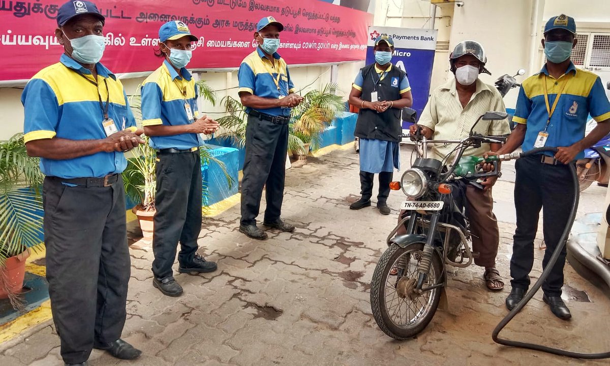 BpcRetailTvl's tweet photo. Congratulations to all the lucky customers who won Rs 200/- free fuel during #Happy Hours Campaign in the districts of Tirunelveli Retail Territory @BPCLimited @BPCLRetail @8singhi https://t.co/YMRO9kyRGm