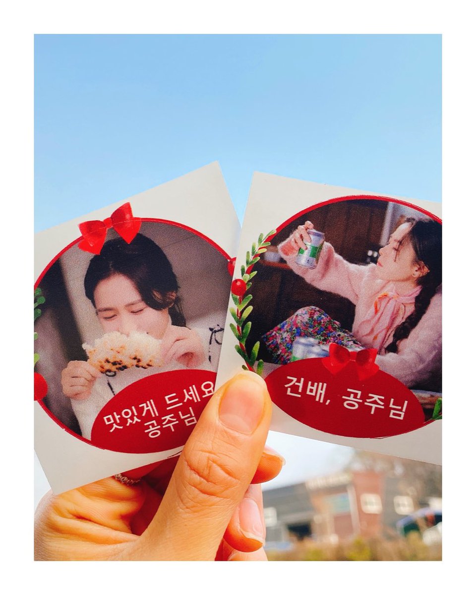 ichayejin's tweet photo. Today is the day.. yeayyy finally our long wait to send a food truck for our beloved Son Ye Jin has come true.  Our gifts for Yejin &amp; staff have also arrived at MSTeam's office. 

I hope everyone is happy &amp; loves it. https://t.co/CwMANRb2gD