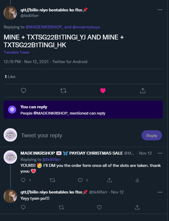 MADEINKRSHOP_BU's tweet photo. BOGUS BUYER /JOY RESERVER OF @MADEINKRSHOP_ 

NAME: Ann loraine
TWT USERNAME: @tk4liferr 
CONTACT NO. : 0915***4270
AMOUNT: ₱425.00
ITEMS: TXT SG TINGI YEONJUN SET AND HUENING KAI SET 

kastress, your item is paid na (nag abono ako) and shipping soon na sa weverse shop. + https://t.co/jyJTR3OxTf