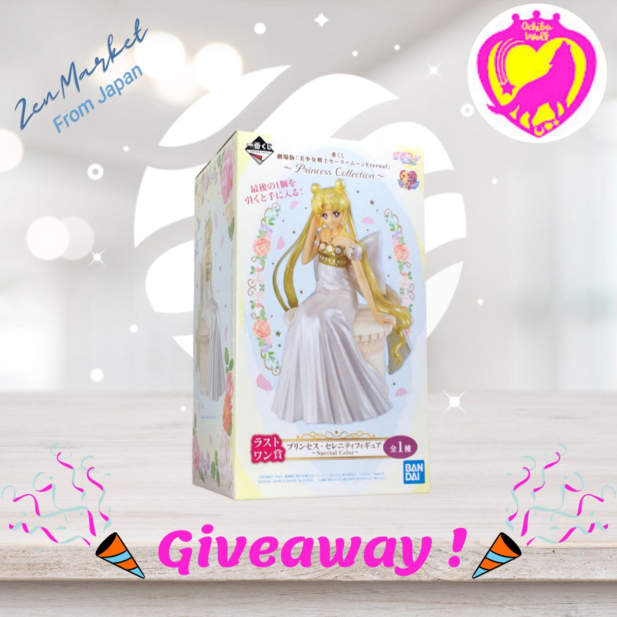 zenmarket_en's tweet photo. Are you ready for our #SailorMoon Giveaway with @Ochibawolf 💜

👇
https://t.co/msCC885TfD https://t.co/MqA8DqIe49