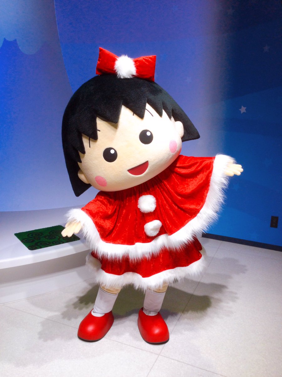 RT @maruko_land: ⭐️イベント情報⭐️ 12/18＊12/19＊12/25の14時